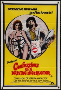 4m0298 CONFESSIONS OF A DRIVING INSTRUCTOR Aust 1sh 1976 girls drive him wild and he loves it!