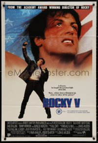 4m0322 ROCKY V Aust 1sh 1990 Sylvester Stallone, John G. Avildsen boxing sequel, cool image!