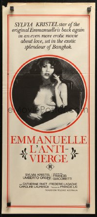 4m0399 EMMANUELLE THE JOYS OF A WOMAN Aust daybill 1976 Sylvia Kristel, nothing is wrong if it feels good!