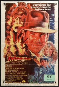 4m0953 INDIANA JONES & THE TEMPLE OF DOOM int'l 1sh 1984 Harrison Ford, Kate Capshaw, Drew Struzan art!