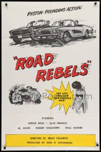 4m1170 ROAD REBELS 1sh 1964 piston pounding action, hot cars, cool cats, that's trouble man!