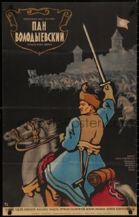 4m0211 COLONEL WOTODYJOWSKI Russian 21x34 1970 Pan Wolodyjowski, Yudin art of mounted soldiers!