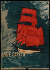 4m0266 SCARLET SAILS Russian 25x35 1961 Datskevich art of Anastasiya Vertinskaya and cool ship!