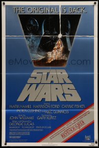 4m1232 STAR WARS NSS style 1sh R1982 George Lucas, art by Tom Jung, advertising Revenge of the Jedi!