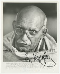 4p0335 BEN KINGSLEY signed 8x9.75 still 1982 best close up as the great Mahatma from Gandhi!
