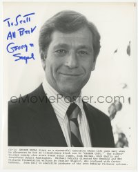 4p0368 GEORGE SEGAL signed 8x10 still 1981 great head & shoulders portrait from Carbon Copy!