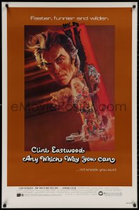 4s0825 ANY WHICH WAY YOU CAN 1sh 1980 cool artwork of Clint Eastwood & Clyde by Bob Peak!