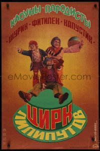 4s0021 CIRCUS 23x34 Russian circus poster 1988 art of three wacky clowns over brown background!