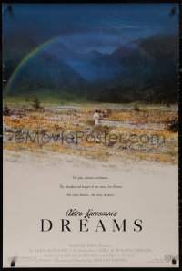 4s0907 DREAMS DS 1sh 1990 Akira Kurosawa, Steven Spielberg, rainbow over flowers!