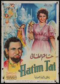 4s0541 HATIM TAI Egyptian poster 1960s Homi Wadia's Paidi Jairaj, Krishna Kimari, different!