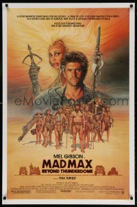 4s1022 MAD MAX BEYOND THUNDERDOME 1sh 1985 art of Mel Gibson & Tina Turner by Richard Amsel