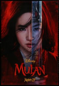 4s1041 MULAN teaser DS 1sh 2020 Walt Disney live action remake, Yifei Liu in the title role w/sword!