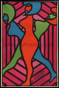 4s0512 TRAP FOR CINDERELLA Polish 22x34 1967 Andre Cayatte, Krajewski art of multi-colored women!