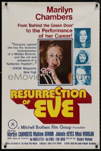 4s1079 RESURRECTION OF EVE 24x36 1sh 1973 Mitchell Bros, sexy Marilyn Chambers w/pearls!