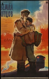 4s0773 LAND OF THE FATHERS Russian 25x41 1967 artwork of man embracing boy by Zelenski!