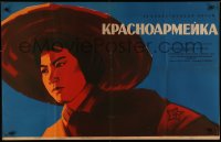 4s0795 RED ARMY Russian 26x40 1962 close-up Shamash art of serious woman with Communist armband!