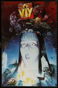 4s0730 VIY OR SPIRIT OF EVIL export Russian 26x39 R1980s wild, completely different horror art!