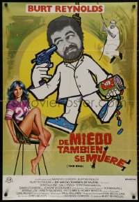 4s0643 END Spanish 1978 Burt Reynolds & Dom DeLuise, death is a pie in the face from god!