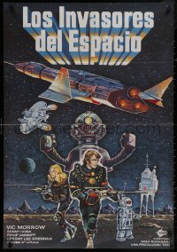 4s0673 MESSAGE FROM SPACE Spanish 1977 Fukasaku, Sonny Chiba, Vic Morrow, different Mac Gomez art!