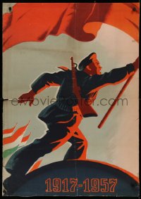 4s0336 1917-1957 ELJEN A NAGY OKTOBER SZOCIALISTA FORRADALOM 28x40 Hungarian special poster 1957