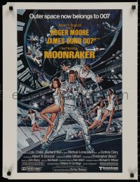 4s0305 MOONRAKER 21x27 special poster 1979 art of Roger Moore as Bond & Lois Chiles in space by Goozee!