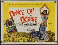 4t0545 ALI BABA & THE FORTY THIEVES 1/2sh R1960 wonderful art of super sexy full-length belly dancer!
