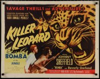 4t0603 KILLER LEOPARD style B 1/2sh 1954 Sheffield as Bomba the Jungle Boy, 1000 savage perils!