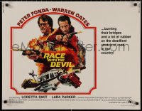 4t0631 RACE WITH THE DEVIL 1/2sh 1975 Peter Fonda & Warren Oates are burning bridges & rubber!