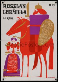4t0042 RUSLAN & LUDMILA Hungarian 17x23 1974 cool art by Janos Kass, Ptushko Russian fantasy!