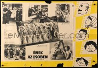 4t0043 SINGIN' IN THE RAIN Hungarian 19x27 1964 Gene Kelly & Debbie Reynolds, border art by Burger