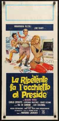 4t0327 LA RIPETENTE FA L'OCCHIETTO AL PRESIDE Italian locandina 1980 art of sexy Annamaria Rizzoli!