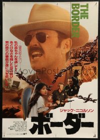 4t0168 BORDER Japanese 1982 Jack Nicholson, Harvey Keitel, Valerie Perrine, Warren Oates!