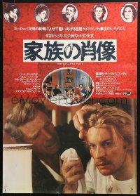 4t0177 CONVERSATION PIECE Japanese 1978 Luchino Visconti's Gruppo di famiglia in un interno!