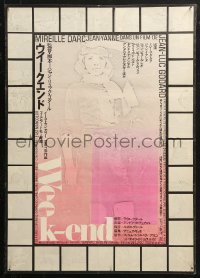 4t0218 WEEK END Japanese 1967 Jean-Luc Godard, Mireille Darc, different pink style, ultra rare!