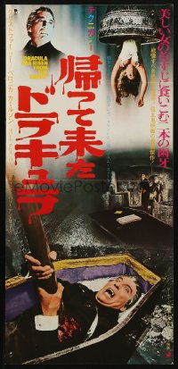 4t0164 DRACULA HAS RISEN FROM THE GRAVE Japanese 10x20 press sheet 1969 vampire Christopher Lee!