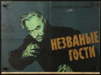 4t0070 KUTSUMATA KULALISED Russian 19x26 1959 cool Khinski art of shady man reaching into jacket!