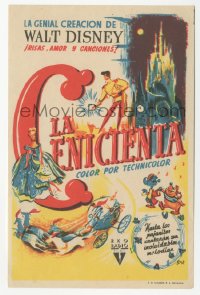 4t0910 CINDERELLA Spanish herald 1952 Walt Disney classic fantasy cartoon, great Lloan art!