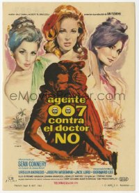 4t0943 DR. NO Spanish herald 1963 different art of Sean Connery as James Bond & sexy girls by Mac!