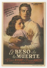 4t1005 KISS OF DEATH Spanish herald 1949 close up of Victor Mature holding scared Coleen Gray!