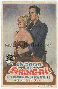 4t1010 LADY FROM SHANGHAI couple style Spanish herald 1948 sexy blonde Rita Hayworth & Orson Welles!