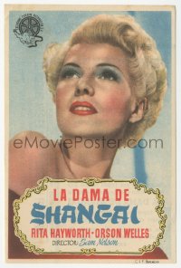 4t1009 LADY FROM SHANGHAI Spanish herald 1948 different portrait of sexy blonde Rita Hayworth!