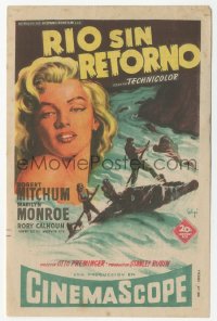 4t1070 RIVER OF NO RETURN Spanish herald 1955 different art of sexy Marilyn Monroe by Soligo!