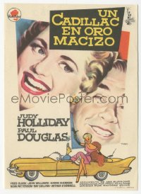 4t1085 SOLID GOLD CADILLAC Spanish herald 1956 Mac Gomez art of Judy Holliday & Paul Douglas in car!