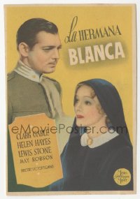 4t1139 WHITE SISTER Spanish herald 1933 Clark Gable & Helen Hayes glorify the eternal romance!