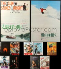4x1113 LOT OF 11 UNFOLDED AND FORMERLY FOLDED JAPANESE B2 POSTERS 1960s-1990s cool movie images!
