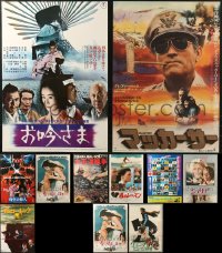 4x1111 LOT OF 13 MOSTLY UNFOLDED JAPANESE B2 POSTERS 1970s-1980s a variety of cool movie images!