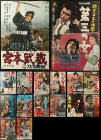 4x1101 LOT OF 19 FORMERLY TRI-FOLDED JAPANESE B2 POSTERS 1950s-1960s a variety of movie images!