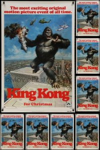 4x1251 LOT OF 10 UNFOLDED KING KONG TEASER 27X41 ONE-SHEETS 1976 Berkey art of ape on Twin Towers!