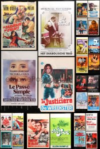 4x0999 LOT OF 26 UNFOLDED AND FORMERLY FOLDED BELGIAN POSTERS 1950s-1990s a variety of movie images!