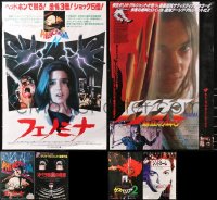 4x1114 LOT OF 6 UNFOLDED JAPANESE B2 POSTERS 1970s-1990s great images from a variety of movies!